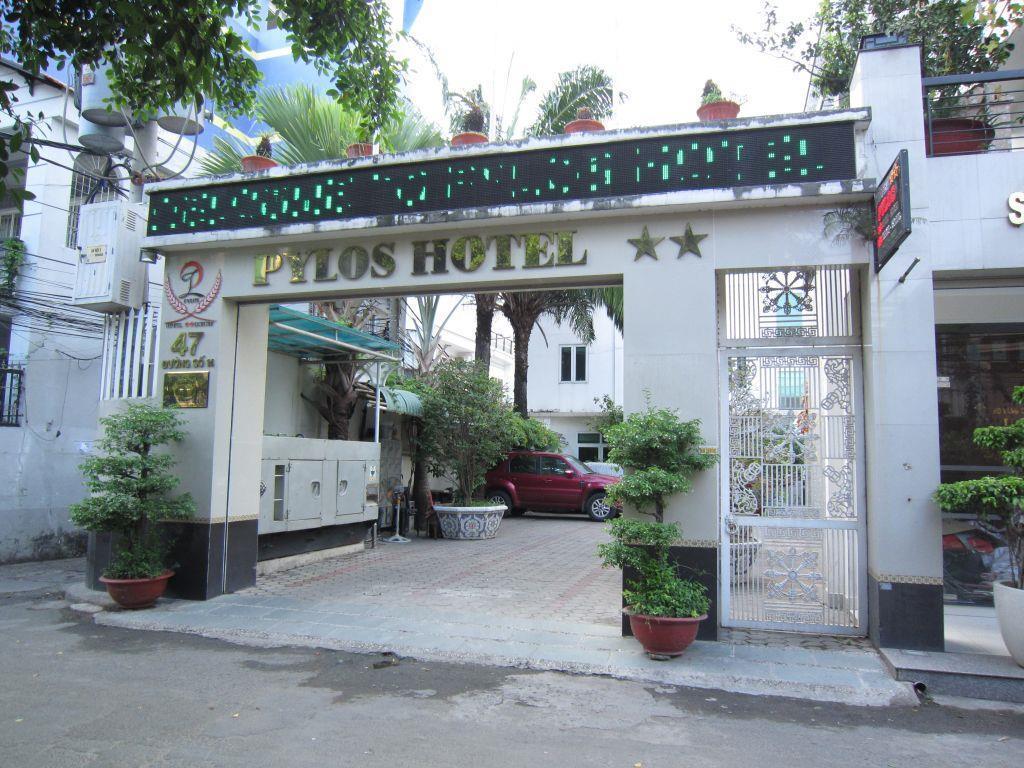 Pylos Hotel Хошимин Екстериор снимка